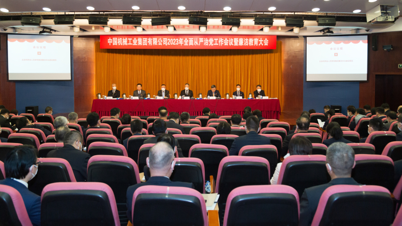 拉斯维加斯9888(中国游)官方网站