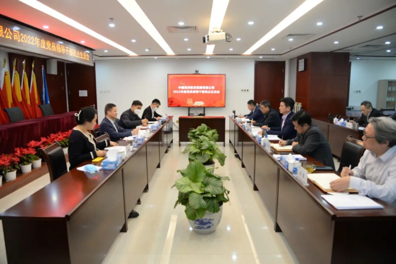 拉斯维加斯9888(中国游)官方网站