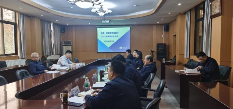 拉斯维加斯9888(中国游)官方网站