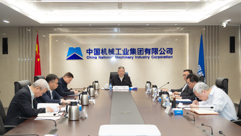 拉斯维加斯9888(中国游)官方网站