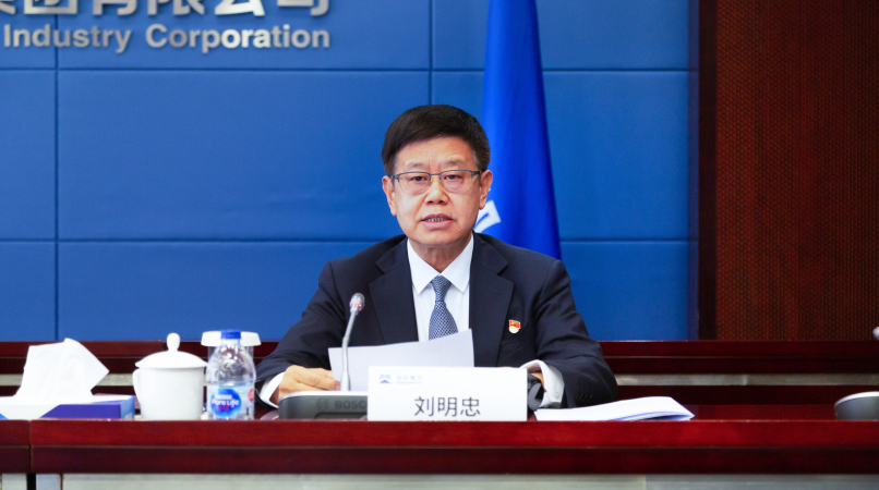 拉斯维加斯9888(中国游)官方网站