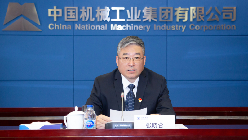 拉斯维加斯9888(中国游)官方网站