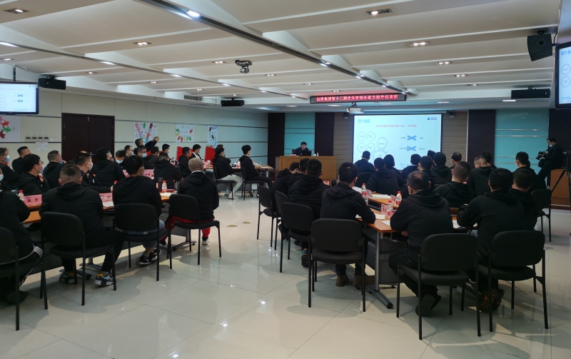 拉斯维加斯9888(中国游)官方网站