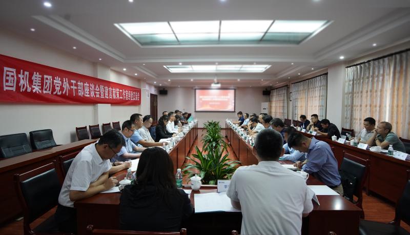 拉斯维加斯9888(中国游)官方网站