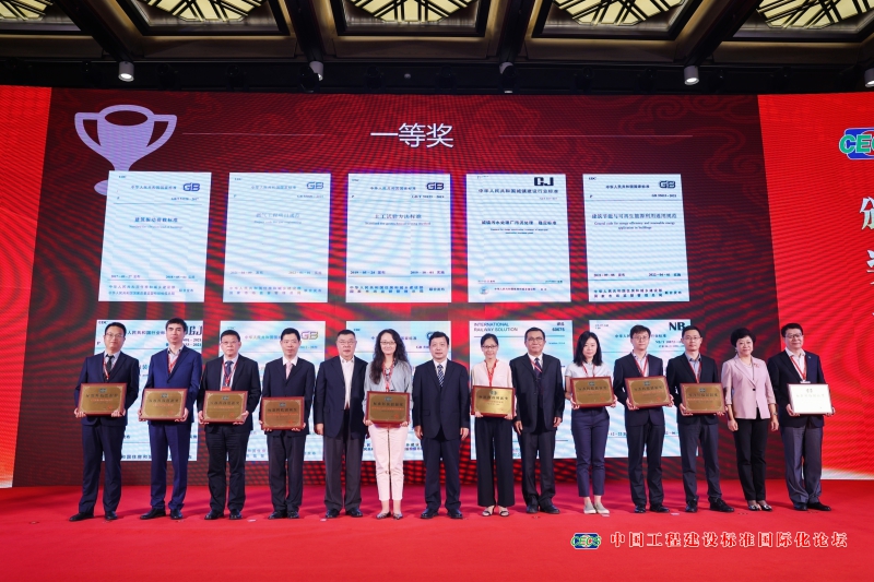 拉斯维加斯9888(中国游)官方网站