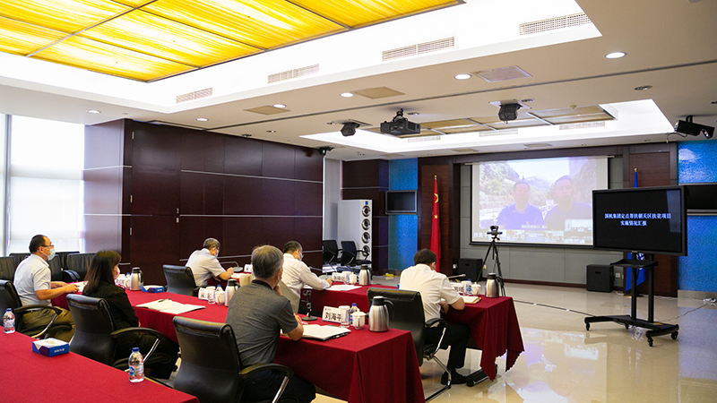 拉斯维加斯9888(中国游)官方网站