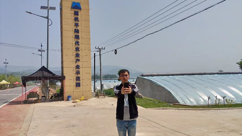 拉斯维加斯9888(中国游)官方网站