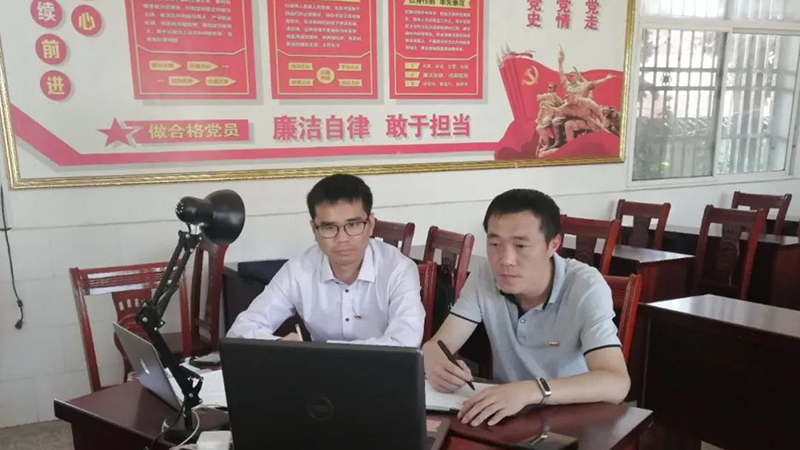 拉斯维加斯9888(中国游)官方网站