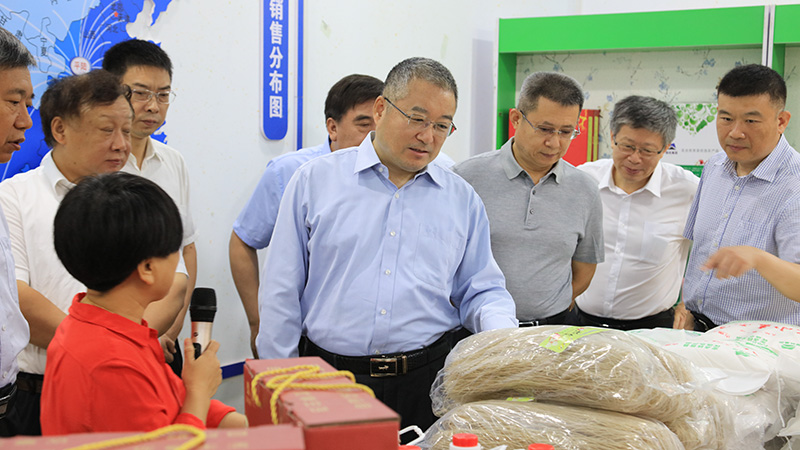 拉斯维加斯9888(中国游)官方网站