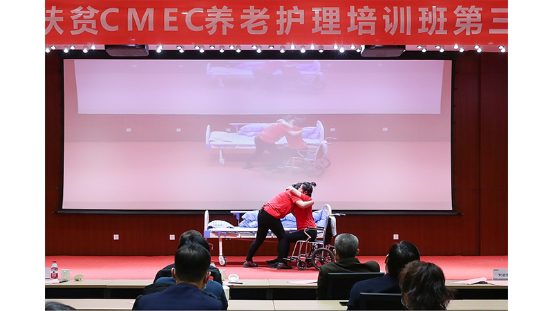 拉斯维加斯9888(中国游)官方网站