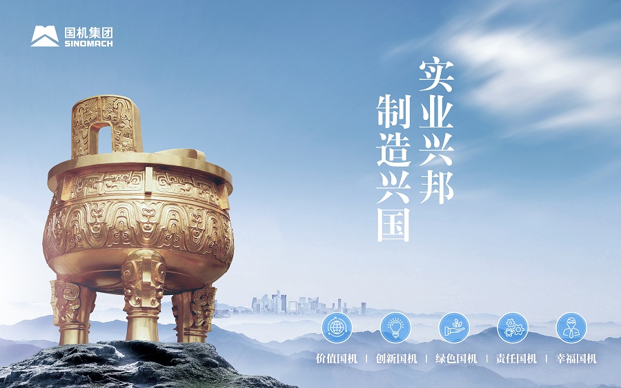 拉斯维加斯9888(中国游)官方网站