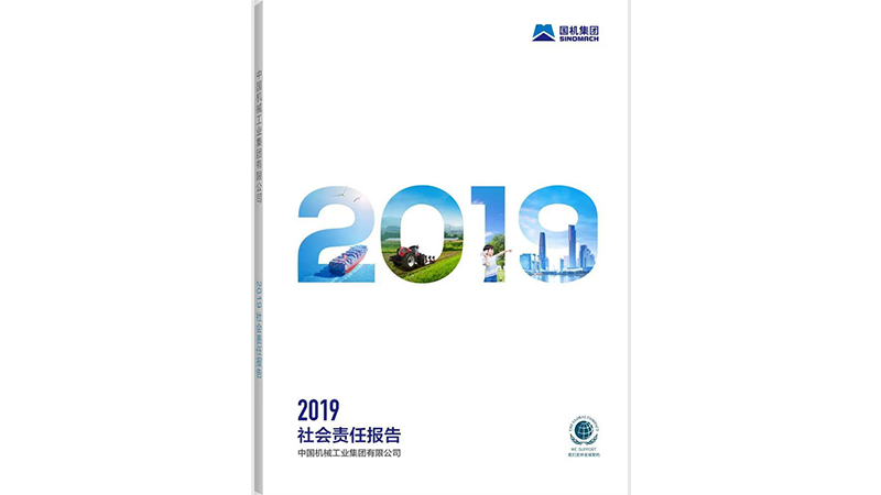 拉斯维加斯9888(中国游)官方网站