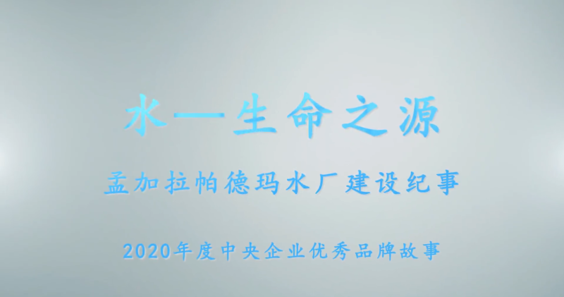 拉斯维加斯9888(中国游)官方网站