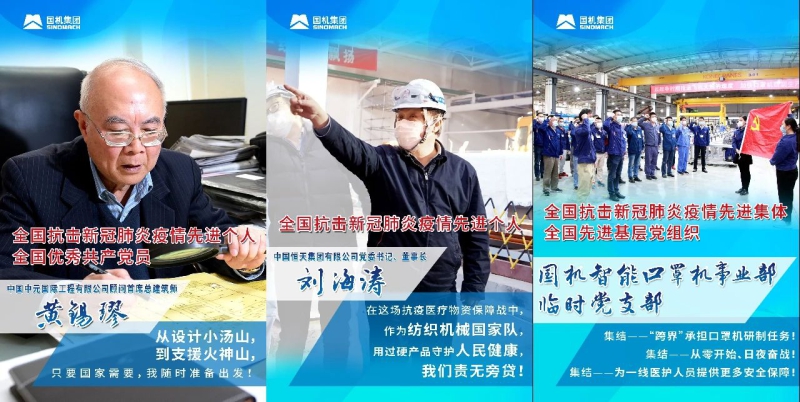 拉斯维加斯9888(中国游)官方网站