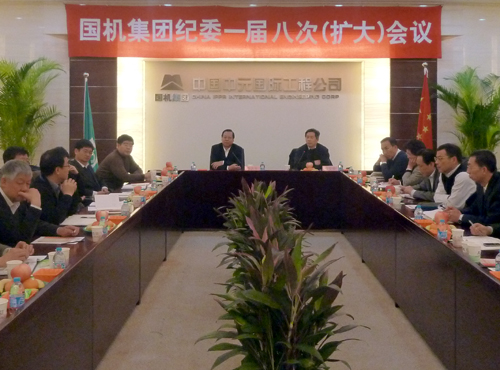 拉斯维加斯9888(中国游)官方网站