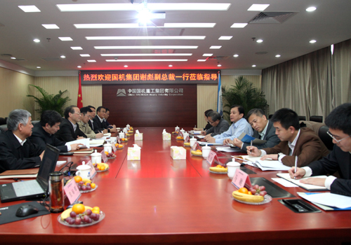 拉斯维加斯9888(中国游)官方网站