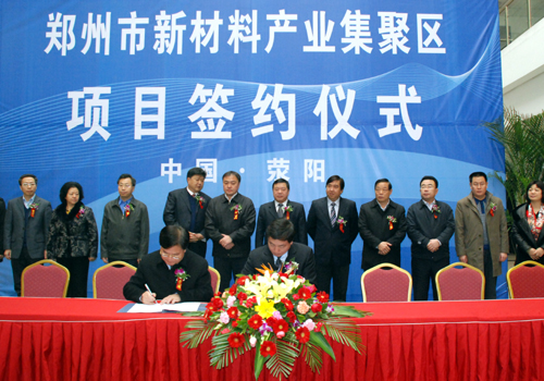 拉斯维加斯9888(中国游)官方网站