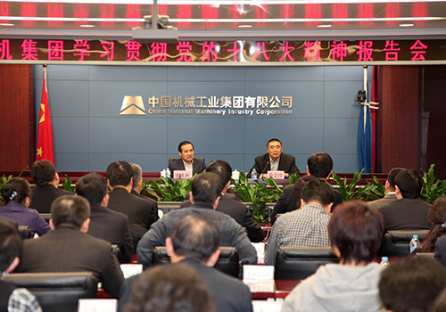 拉斯维加斯9888(中国游)官方网站