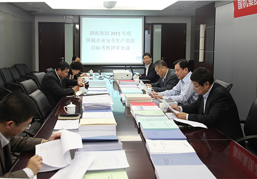 拉斯维加斯9888(中国游)官方网站