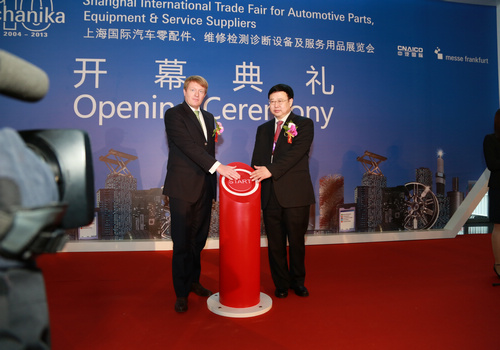 拉斯维加斯9888(中国游)官方网站