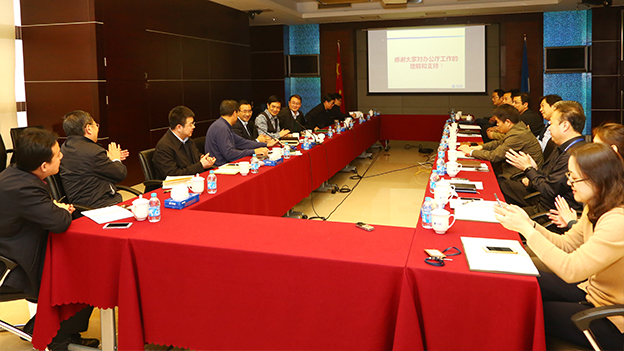 拉斯维加斯9888(中国游)官方网站