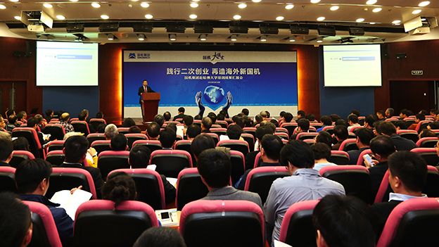 拉斯维加斯9888(中国游)官方网站