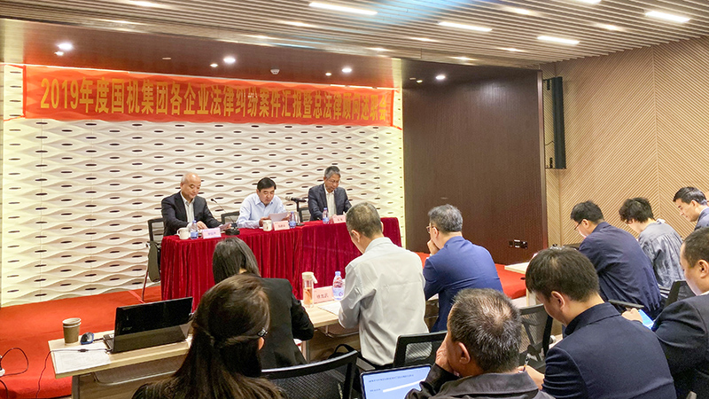 拉斯维加斯9888(中国游)官方网站