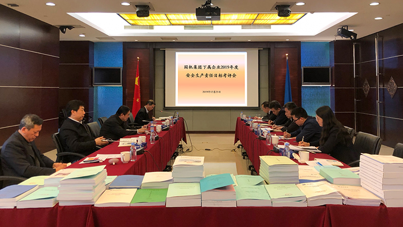 拉斯维加斯9888(中国游)官方网站