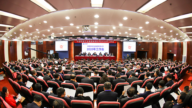 拉斯维加斯9888(中国游)官方网站