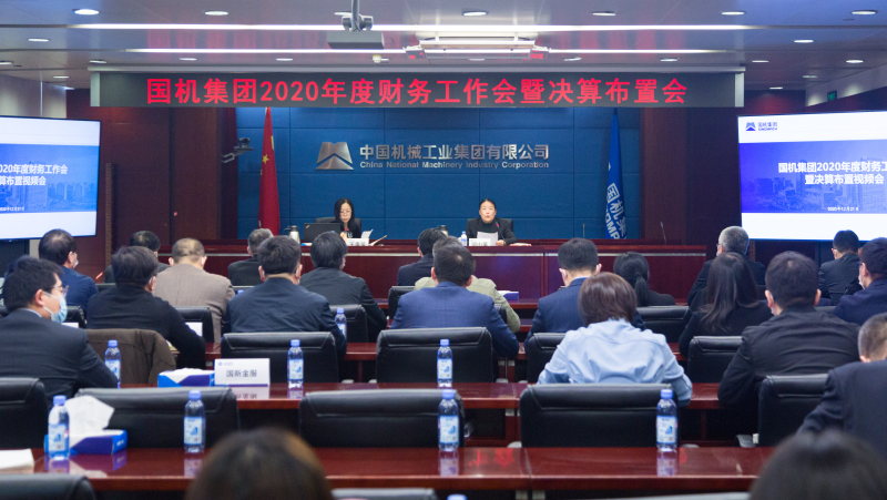 拉斯维加斯9888(中国游)官方网站