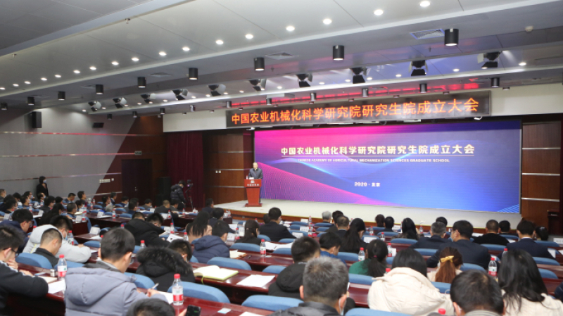 拉斯维加斯9888(中国游)官方网站