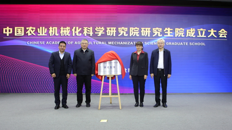 拉斯维加斯9888(中国游)官方网站