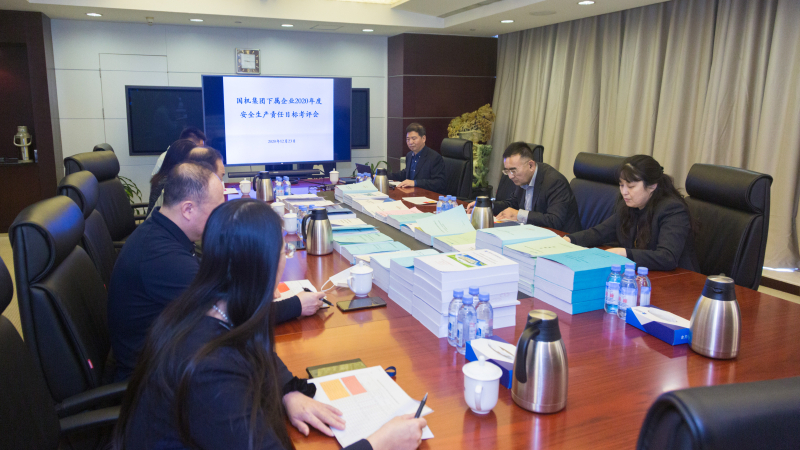 拉斯维加斯9888(中国游)官方网站