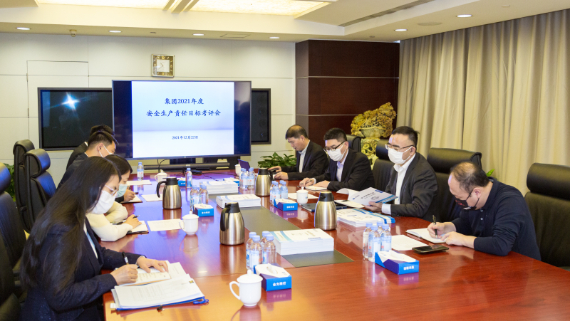 拉斯维加斯9888(中国游)官方网站