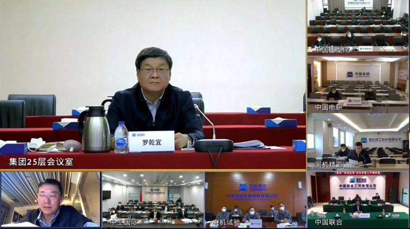 拉斯维加斯9888(中国游)官方网站