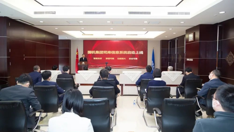 拉斯维加斯9888(中国游)官方网站