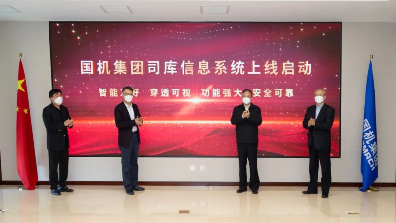 拉斯维加斯9888(中国游)官方网站