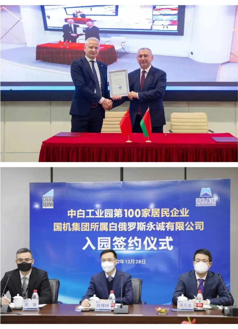 拉斯维加斯9888(中国游)官方网站