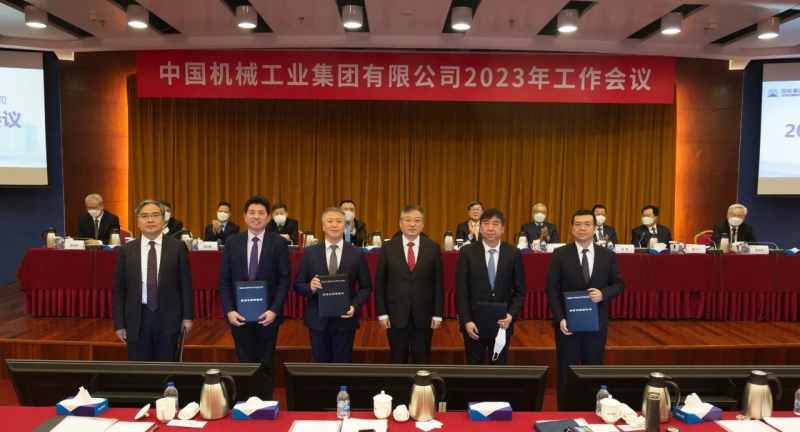 拉斯维加斯9888(中国游)官方网站