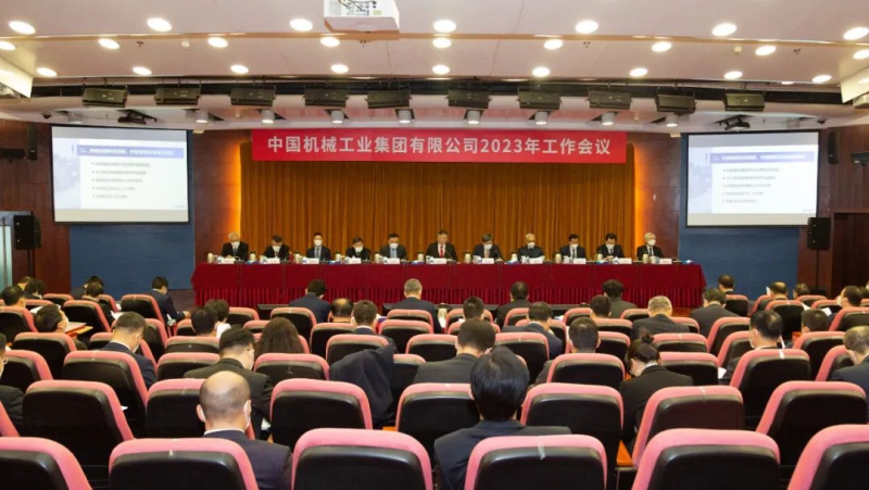 拉斯维加斯9888(中国游)官方网站