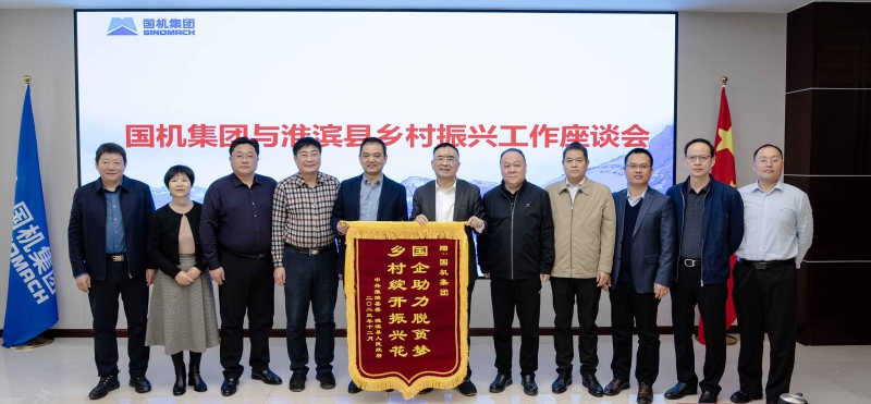 拉斯维加斯9888(中国游)官方网站