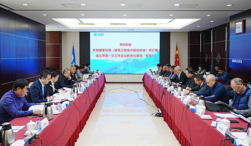 拉斯维加斯9888(中国游)官方网站