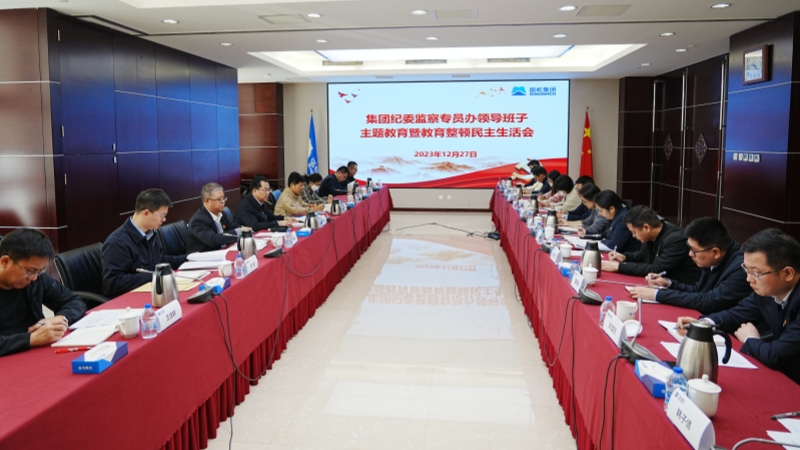 拉斯维加斯9888(中国游)官方网站