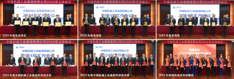 拉斯维加斯9888(中国游)官方网站