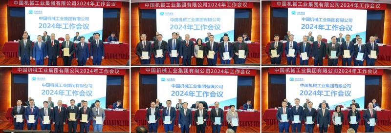 拉斯维加斯9888(中国游)官方网站