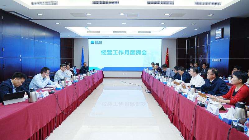 拉斯维加斯9888(中国游)官方网站