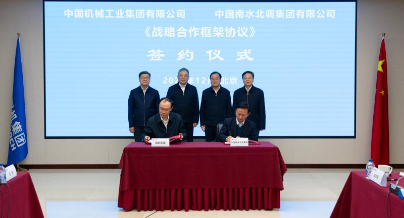 拉斯维加斯9888(中国游)官方网站