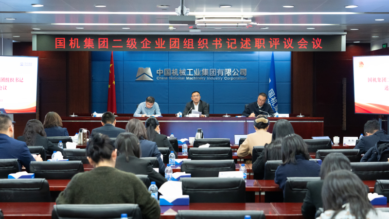 拉斯维加斯9888(中国游)官方网站