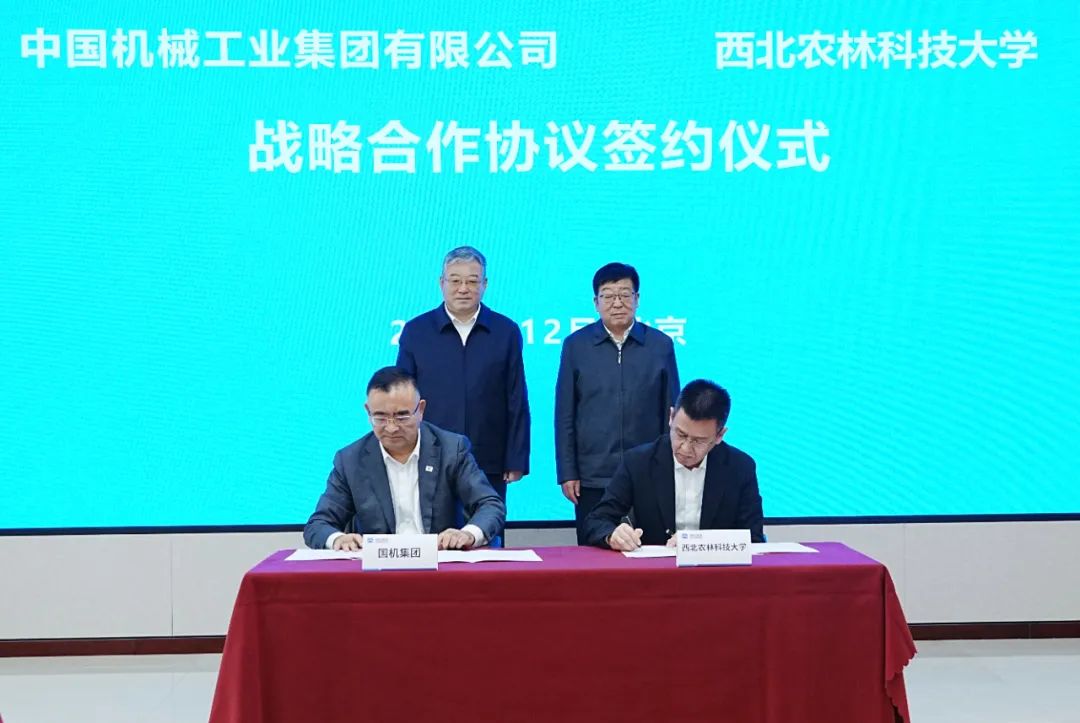 拉斯维加斯9888(中国游)官方网站