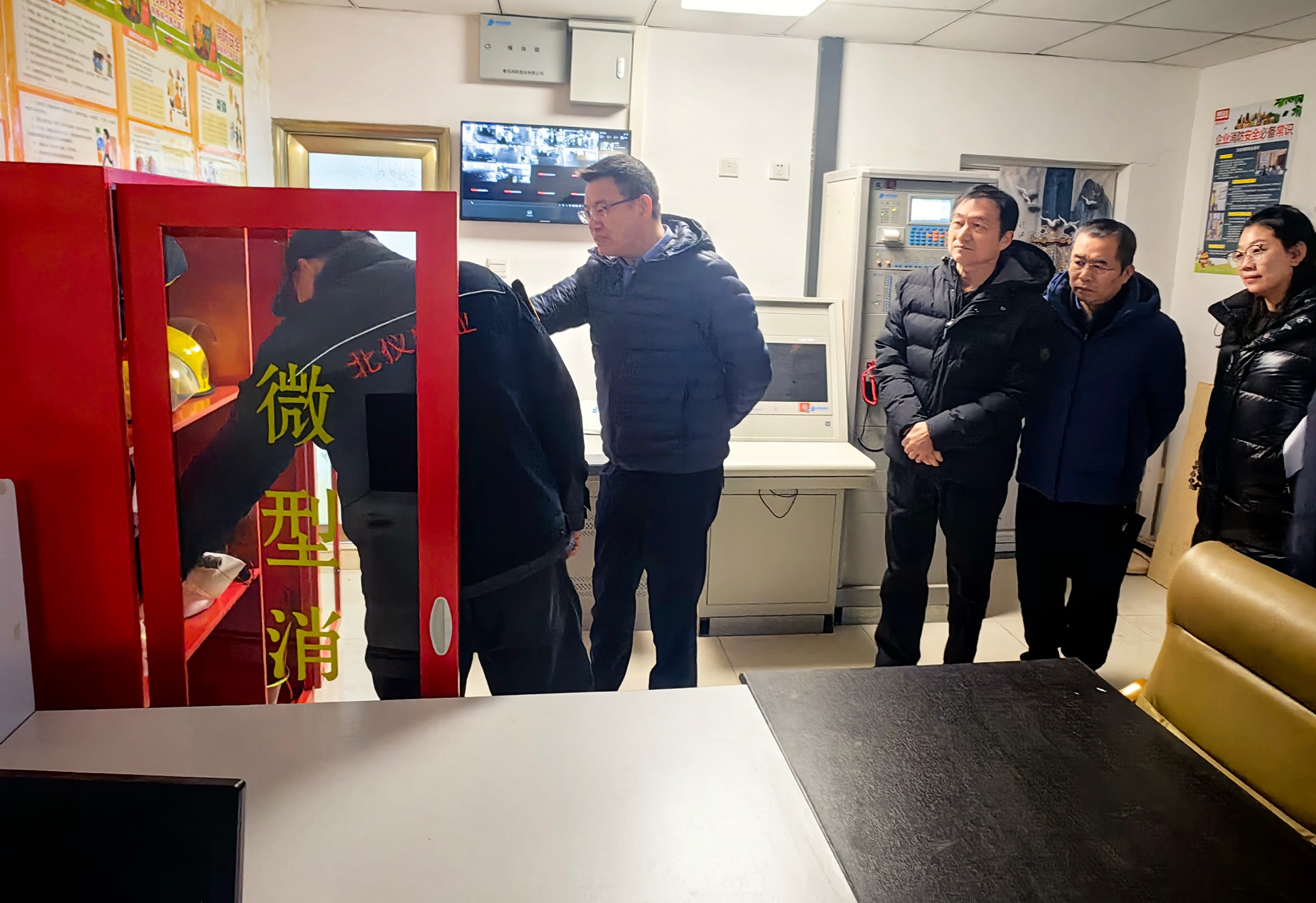 拉斯维加斯9888(中国游)官方网站